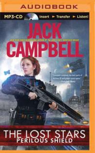 Perilous Shield (The Lost Stars) （MP3 UNA）