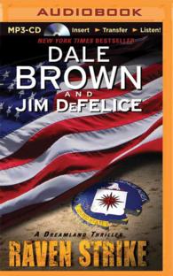 Raven Strike (Dreamland Thriller) （MP3 UNA）