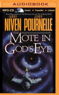 The Mote in God's Eye (2-Volume Set) （MP3 UNA）