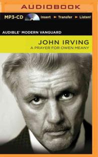A Prayer for Owen Meany (2-Volume Set) （MP3 UNA）
