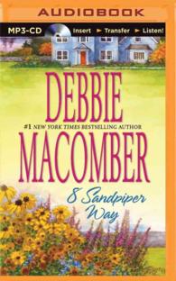 8 Sandpiper Way （MP3 UNA）