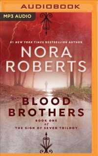 Blood Brothers (Sign of Seven Trilogy) （MP3 UNA）