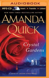 Crystal Gardens (Ladies of Lantern Street) （MP3 UNA）