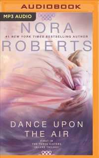 Dance upon the Air (Three Sisters Island) （MP3 UNA）