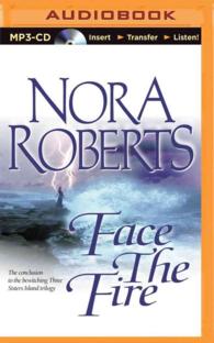 Face the Fire (Three Sisters Island Trilogy) （MP3 UNA）