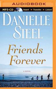 Friends Forever （MP3 UNA）