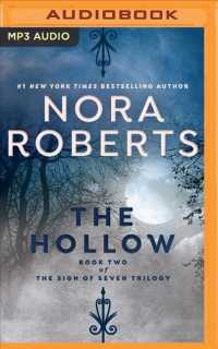 The Hollow (Sign of Seven Series) （MP3 UNA）