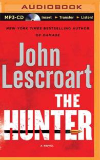 The Hunter (Wyatt Hunt Series) （MP3 UNA）