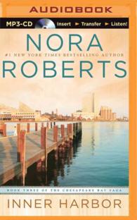 Inner Harbor (The Chesapeake Bay Saga) （MP3 UNA）