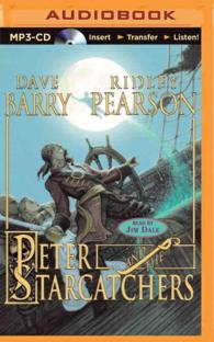 Peter and the Starcatchers (Starcatchers) （MP3 UNA）