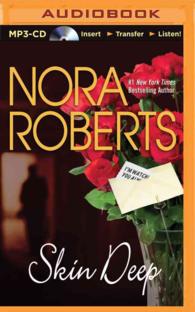 Skin Deep (The O'hurleys Series) （MP3 UNA）