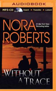 Without a Trace （MP3 UNA）