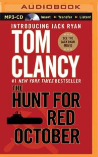 The Hunt for Red October (2-Volume Set) （MP3 UNA）