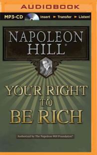 Your Right to Be Rich （MP3 UNA）