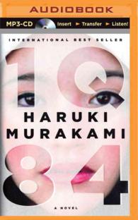 1Q84 (3-Volume Set) （MP3 UNA）