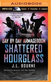 Shattered Hourglass (Day by Day Armageddon) （MP3 UNA）