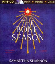 The Bone Season （MP3 UNA）