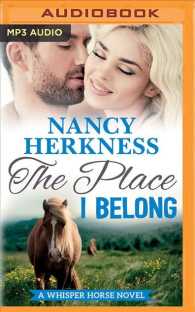 The Place I Belong (Whisper Horse) （MP3 UNA）