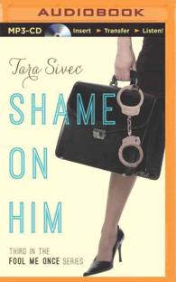 Shame on Him (Fool Me Once) （MP3 UNA）