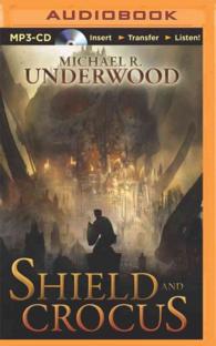 Shield and Crocus （MP3 UNA）