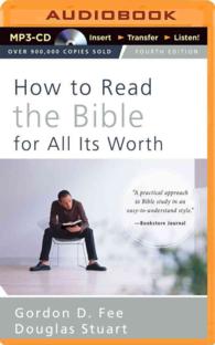 How to Read the Bible for All Its Worth （MP3 UNA）