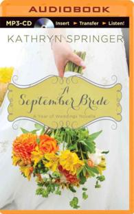 A September Bride (A Year of Weddings Novella) （MP3 UNA）