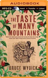 The Taste of Many Mountains （MP3 UNA）