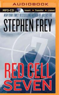 Red Cell Seven (Red Cell Trilogy) （MP3 UNA）