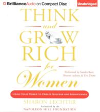 Think and Grow Rich for Women (9-Volume Set) : Using Your Power to Create Success and Significance （Unabridged）