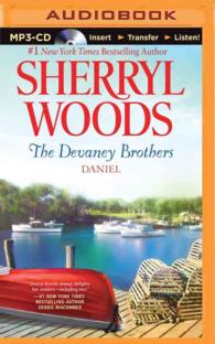 Daniel (The Devaney Brothers) （MP3 UNA）