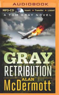 Gray Retribution (Tom Gray) （MP3 UNA）