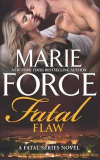Fatal Flaw (9-Volume Set) : Library Edition (Fatal) （Unabridged）