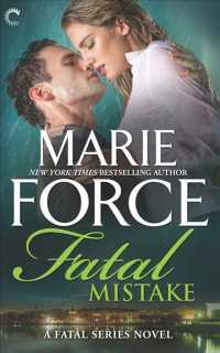 Fatal Mistake (10-Volume Set) (Fatal) （Unabridged）