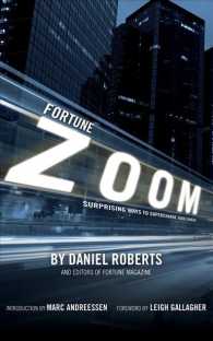 Fortune Zoom (7-Volume Set) : Surprising Ways to Supercharge Your Career （Unabridged）