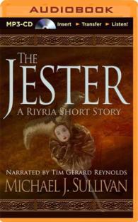 The Jester （MP3 UNA）
