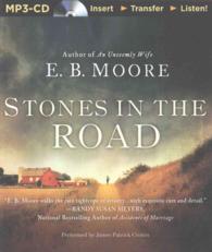 Stones in the Road （MP3 UNA）