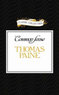 Common Sense (3-Volume Set) (The Classic Collection) （Unabridged）