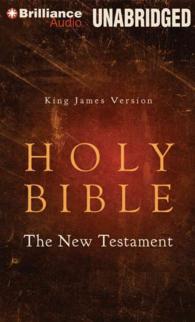 King James Version Holy Bible (18-Volume Set) : The New Testament （Unabridged）