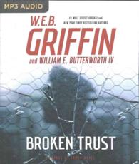 Broken Trust (Badge of Honor) （MP3 UNA）