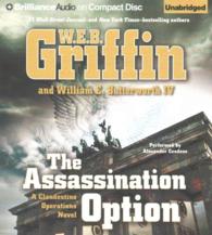 The Assassination Option (10-Volume Set) (Clandestine Operations) （Unabridged）