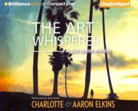 The Art Whisperer (7-Volume Set) (Alix London Mystery) （Unabridged）