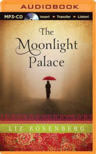 The Moonlight Palace （MP3 UNA）