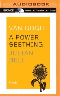 Van Gogh : A Power Seething (Icons) （MP3 UNA）