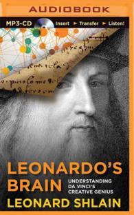 Leonardo's Brain : Understanding Da Vinci's Creative Genius （MP3 UNA）