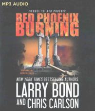 Red Phoenix Burning （MP3 UNA）