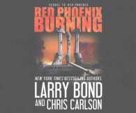 Red Phoenix Burning (12-Volume Set) （Unabridged）