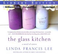 The Glass Kitchen (9-Volume Set) : Library Edition (Sisters) （Unabridged）