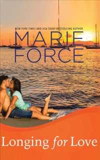Longing for Love (9-Volume Set) (Mccarthys of Gansett Island) （Unabridged）