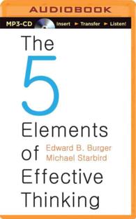 The Five Elements of Effective Thinking （MP3 UNA）