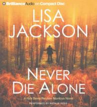 Never Die Alone (5-Volume Set) (Rick Bentz/reuben Montoya) （Abridged）